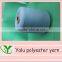 18s recycled polyester yarn for weaving and knitting