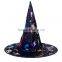Printed Colorful Witch Hat