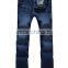European-styled denim jeans straight denim jeans straight jeans men latest design jeans pants