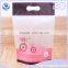 Stand up Food Packaging Pouch with Bottom Gusset