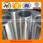 Alibaba Trade Assurance product high quality aluminum strip from China supplier factory price