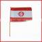 14*21cm Small Size Decoration Warning Flag