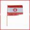 14*21cm small size decoration warning flag