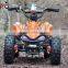 Mini Kids' 500W 800W Mini Electric ATV Quad with speedometer for sale