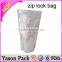 YASON Newest hign quality pe zipper food beautiful design logo bag pe zipper
