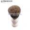 persinoal daily cleaning pure badger shaving brush