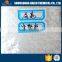 High quality and low price Urea