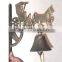Bullfight Door Bell cast iron