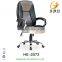 2016 New PU Office Working Executive Boss Chairs High Back HE-2074