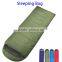 Top Sale 3 Season Type and Air Filling Hangout Air Sleeping Bag, Inflatable Air Sleeping Bags