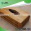 undefined mini tissue box for paper