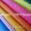 colorful PP spunbond non woven rolls raw materials