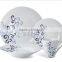 Casual porcelain dinnerware set,porcelain dinner set decaled