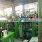 Automatic Kitchen Cleaning Sponge Scourer Cloth Knitting Machine, Weaving Machine With Computer
