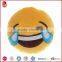 2015 hot sale super soft short plush plush emoji pillows China factory