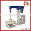 JCT 2016 shear emulsifier pumps industrial blender made in China