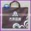 Promotion High quality Reusable Organic Fashion eco Full printing Cotton/canvas/Oxford tote shopping bag