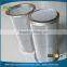 64 oz mason jar stainless steel mesh cylinder filter