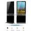 52 Inch Floor AD Standing LCD Display(CHESTNUTER)