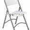 Wholesale Durable Modern Plastic Folding Chair JC-H62