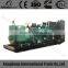 Big power 1500KVA diesel generator set price