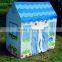Outdoor portable playing house baby tent