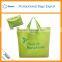 Wholesale Custom Handle reusable foldable polyester shopping bag
