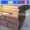 IPE H beam steel reinforcing material