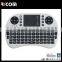 2.4g Air Mouse for Android tv Box,Air Mouse Keyboard With Touch Pad,air Mouse Remote Control--T2--Shenzhen Ricom