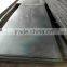 EN100282 16Mo3 13CrMo4-5 boiler pressure vessel hot rolled steel plate