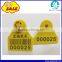 New product 42*34mm sheep & goat ear tag with Number Eartags