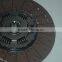 Renault clutch driven plate 1601130-T4000 1601130-T0500