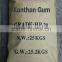 Xanthan Gum, C35H49O29, XC polymer, 11138-66-2