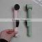 shattaf toilet bidet