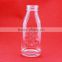 Novelty professional customized handle glass bottle milk glass bottles barrel shape bottles