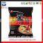 Beautiful Colorful Printed Food Laminated Foil Pouch/printed Foil Packaging