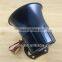 hot seling electronic siren