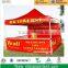 Custom Design Easy Pop Up Tent with PVC Printing