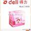 Deli Youku Pencil machine for Student Use Model 0543