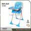 China factory Eco-friendly infant high chair for restaurant plastic dinning chair