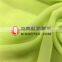 100%Polyester Lemon Color 75D Moss Crepe Fabric for Women's Dress