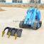 small track mini loader 500kgs capacity