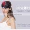 new design comfortable 3D eye patch