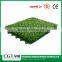 Indoor outdoor ornamental balcony laying portable leisure interlocking artificial grass carpet on tiles