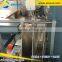 Automatic Transparent Film Shrink Wrapping Machine
