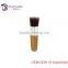 Wooden Handle Soft Cosmetic Foundation Powder Brush Makeup Tools