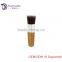 Hot Sale 1Pcs brush Earth-Friendly wooden Elaborate Makeup tools