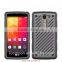 Cheap Mobile Phone Case Cover for LG Volt 2