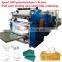 Italy Design Embossing Laminating Printing High Speed Automatic Home Use Tissue Machine