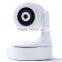Hot sell HD 720P Pan Tilt P2p PTZ wirelessbaby monitor camera